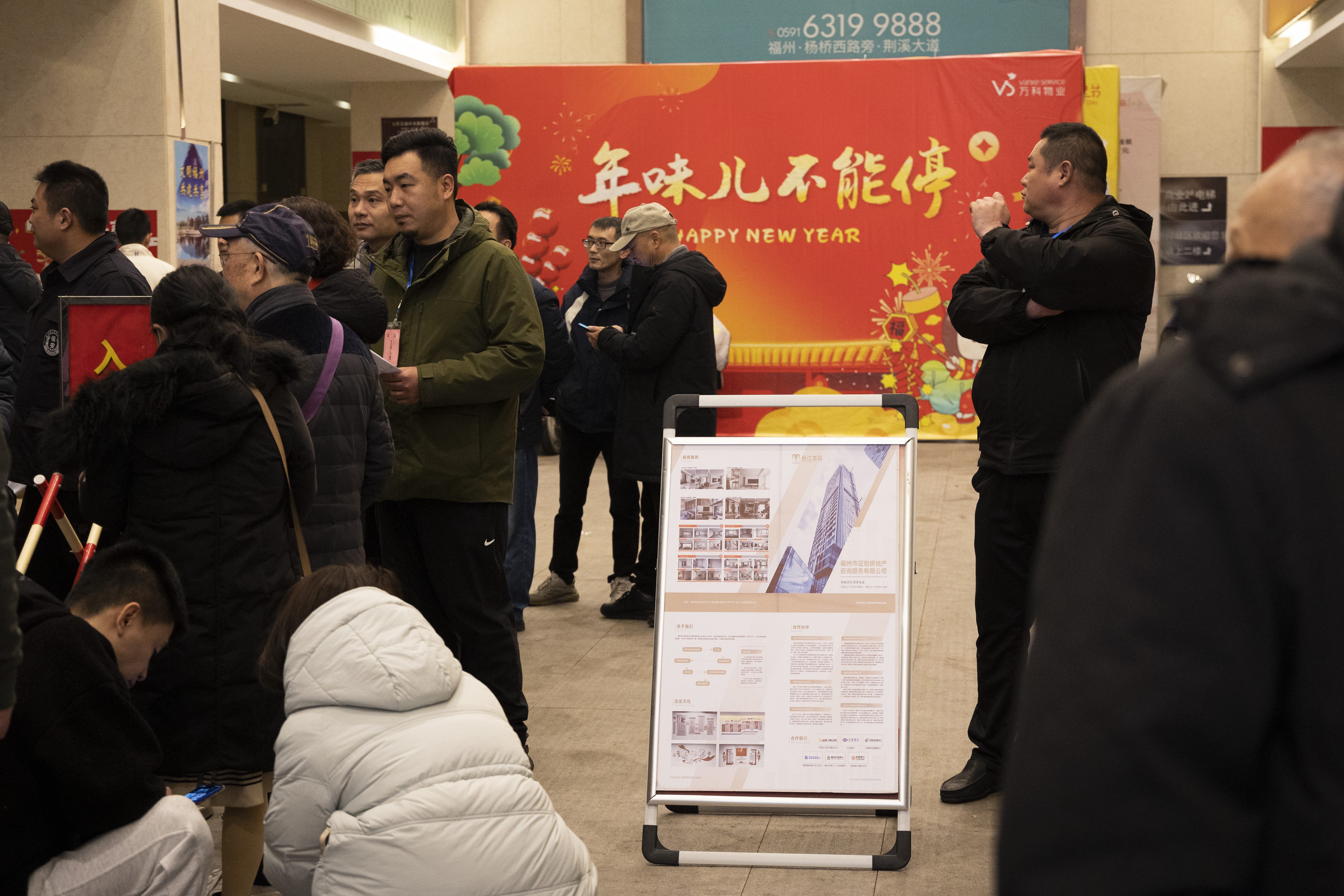 台江区电子管厂宿舍焕新在即？？？？？？？征创家装推广火热来袭！